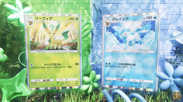 『ポケポケ』新パック「イーブイガーデン」6月26日追加！「イーブイex」「ニンフィアex」「ボタン」などを収録