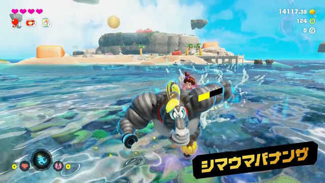 『ドンキーコング バナンザ』では「少女ポリーン」が相棒に！ドンキーの変身能力や豊富な探索要素など、ゲーム概要がまるっと公開【ニンダイまとめ】