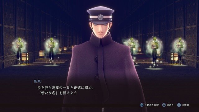 『RAIDOU Remastered: 超力兵団奇譚』がリマスターの概念を覆す！今だからこそ沁みる物語、刷新バトルシステムは新作並の衝撃だった