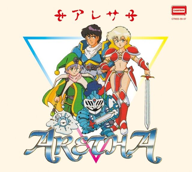 『アレサ』シリーズ35周年、やのまん創業70周年記念！やのまん初のトークライブ8月9日開催