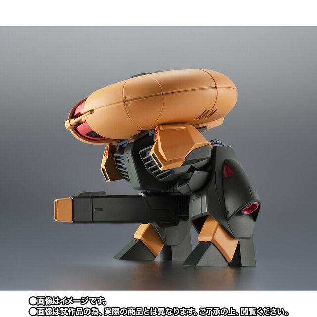 Zガンダムより「アッシマー」がROBOT魂ver. A.N.I.M.E.に出撃！MSからMA形態へは“差し替えなし”で変形を実現
