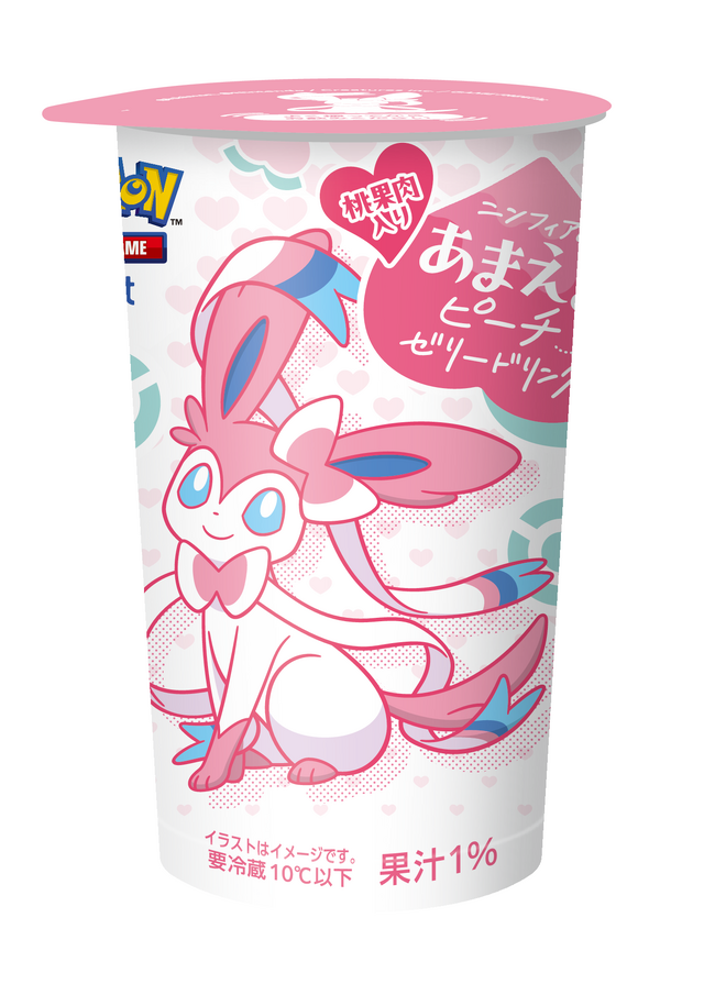 ファミマにて『ポケモン』キャンペーンが6月24日より開催！イーブイとその進化形をイメージしたオリジナル商品を発売ー『ポケポケ』プレゼントコード配布も