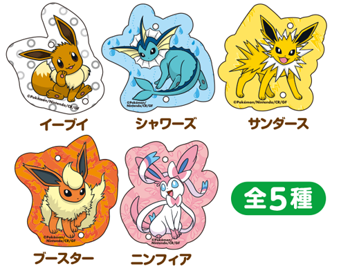 ファミマにて『ポケモン』キャンペーンが6月24日より開催！イーブイとその進化形をイメージしたオリジナル商品を発売ー『ポケポケ』プレゼントコード配布も