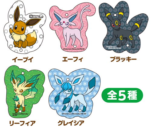 ファミマにて『ポケモン』キャンペーンが開催！イーブイとその進化形をイメージしたオリジナル商品を発売ー『ポケポケ』プレゼントコード配布も