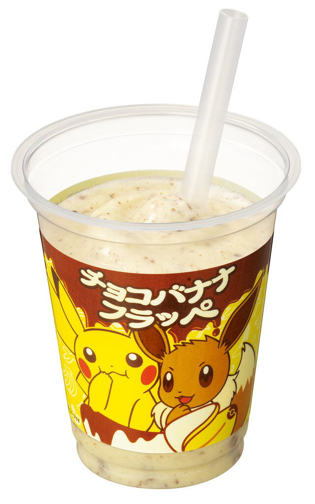 ファミマにて『ポケモン』キャンペーンが開催！イーブイとその進化形をイメージしたオリジナル商品を発売ー『ポケポケ』プレゼントコード配布も