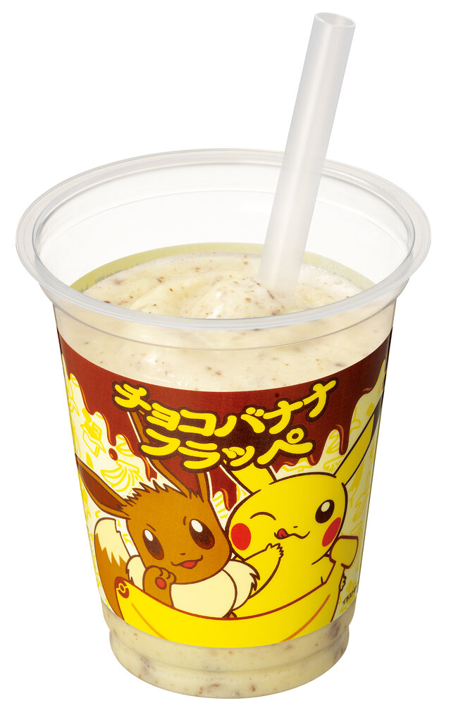 ファミマにて『ポケモン』キャンペーンが6月24日より開催！イーブイとその進化形をイメージしたオリジナル商品を発売ー『ポケポケ』プレゼントコード配布も