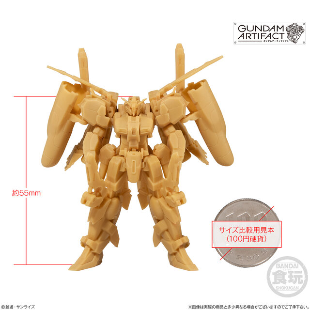 プラ製ミニキット「ガンダムアーティファクト」第1弾が6月23日再販！Hi-νガンダム、ナイチンゲールなど全5種を独自のメカアレンジで表現