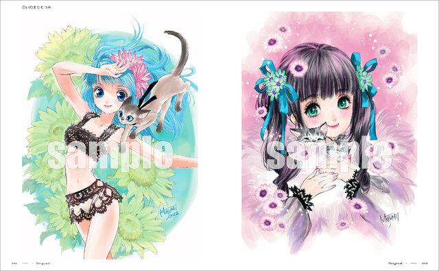 いのまたむつみ氏没後初となる画集「MIA」が発売決定！「猫と少女」を中心に、『テイルズ オブ』シリーズなど代表作や未発表のイラストを掲載