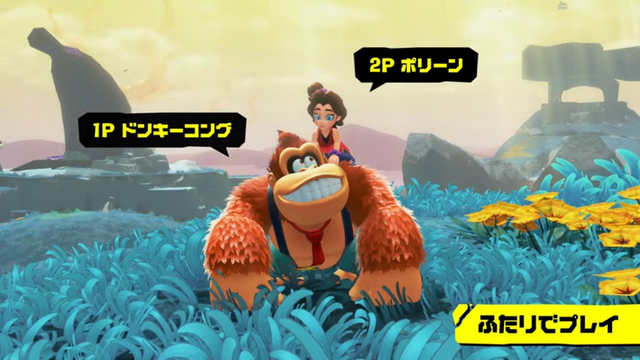 ディディーコング＆ディクシーコングもいた！『ドンキーコング バナンザ』ダイレクトにて見逃せない一瞬