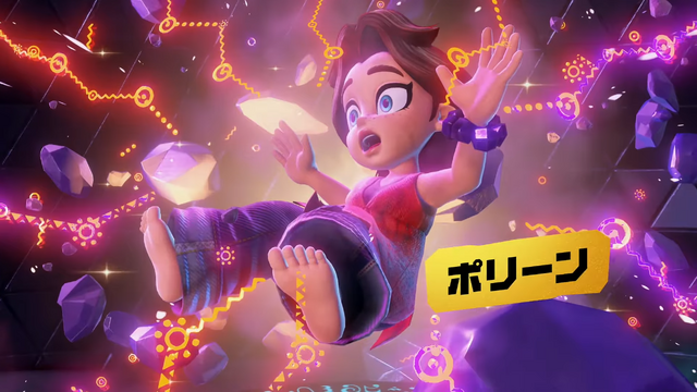 スイッチ2新作『ドンキーコング バナンザ』の時系列どうなってるの？子ども版「ポリーン」登場でファン混乱