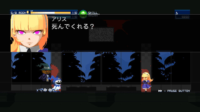 『真・女神転生』なのにRPGじゃない!? 派生作で展開したアクション4選─19年ぶりの『ライドウ』復活に、入手不可の作品も