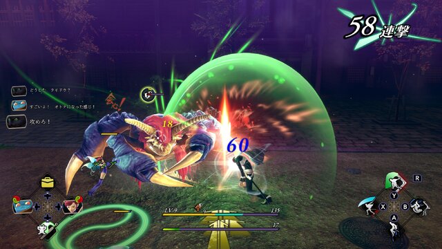 『真・女神転生』なのにRPGじゃない!? 派生作で展開したアクション4選─19年ぶりの『ライドウ』復活に、入手不可の作品も