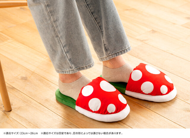 台座の「SUPER MARIO」ボタンで点灯！テレサのキャラクターライトがインテリアにぴったり