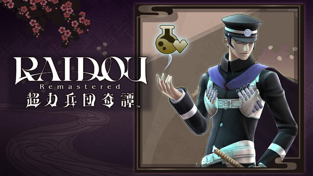 生まれ変わった『RAIDOU Remastered: 超力兵団奇譚』本日6月19日発売！もはやリメイクと言える大復活