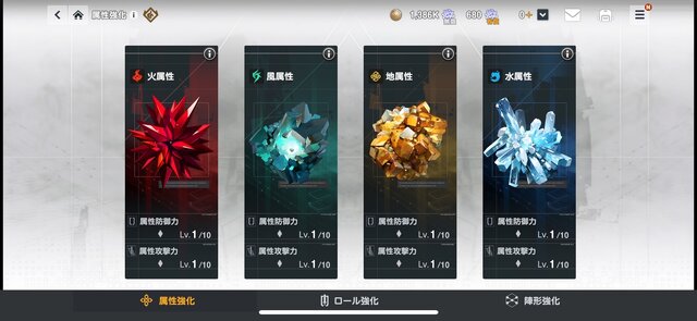 美麗グラフィックが注目の新作『TERBIS』は、バニーガール盗賊や剛腕ピッチャーが登場する転生RPG！【CBTプレイレポ】