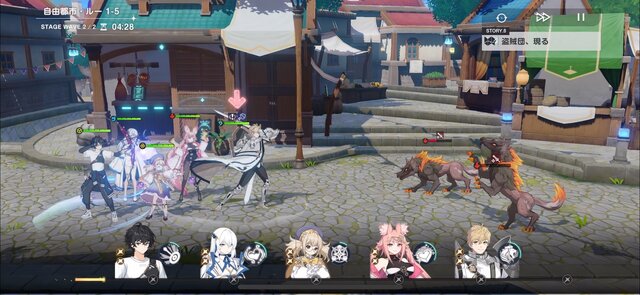 美麗グラフィックが注目の新作『TERBIS』は、バニーガール盗賊や剛腕ピッチャーが登場する転生RPG！【CBTプレイレポ】