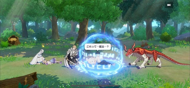 美麗グラフィックが注目の新作『TERBIS』は、バニーガール盗賊や剛腕ピッチャーが登場する転生RPG！【CBTプレイレポ】