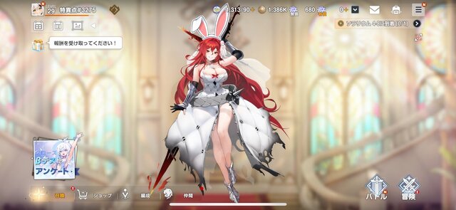 美麗グラフィックが注目の新作『TERBIS』は、バニーガール盗賊や剛腕ピッチャーが登場する転生RPG！【CBTプレイレポ】