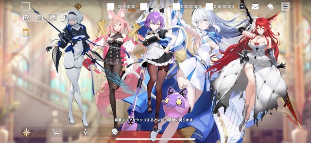 美麗グラフィックが注目の新作『TERBIS』は、バニーガール盗賊や剛腕ピッチャーが登場する転生RPG！【CBTプレイレポ】