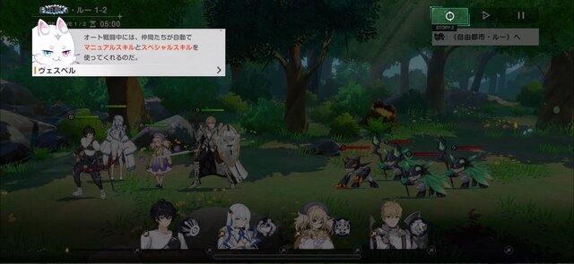 美麗グラフィックが注目の新作『TERBIS』は、バニーガール盗賊や剛腕ピッチャーが登場する転生RPG！【CBTプレイレポ】