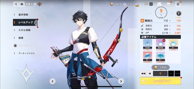 美麗グラフィックが注目の新作『TERBIS』は、バニーガール盗賊や剛腕ピッチャーが登場する転生RPG！【CBTプレイレポ】
