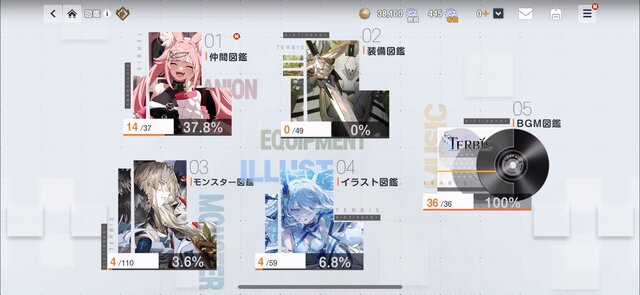 美麗グラフィックが注目の新作『TERBIS』は、バニーガール盗賊や剛腕ピッチャーが登場する転生RPG！【CBTプレイレポ】