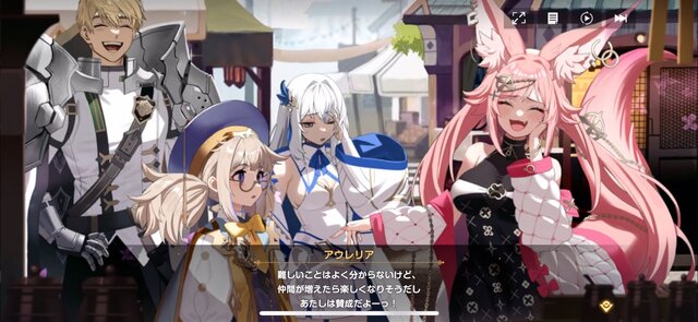 美麗グラフィックが注目の新作『TERBIS』は、バニーガール盗賊や剛腕ピッチャーが登場する転生RPG！【CBTプレイレポ】