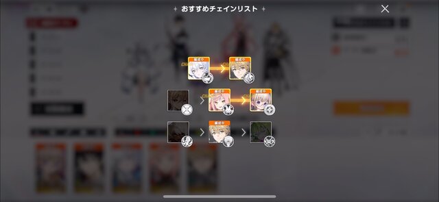 美麗グラフィックが注目の新作『TERBIS』は、バニーガール盗賊や剛腕ピッチャーが登場する転生RPG！【CBTプレイレポ】