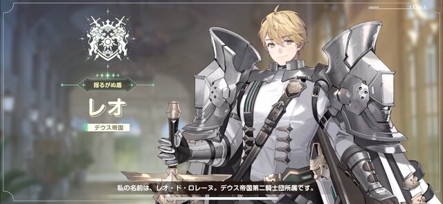 美麗グラフィックが注目の新作『TERBIS』は、バニーガール盗賊や剛腕ピッチャーが登場する転生RPG！【CBTプレイレポ】