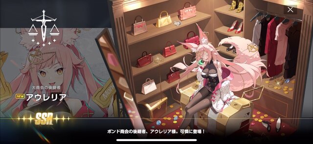 美麗グラフィックが注目の新作『TERBIS』は、バニーガール盗賊や剛腕ピッチャーが登場する転生RPG！【CBTプレイレポ】