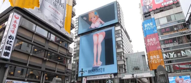 ※画像は公式Xより引用。