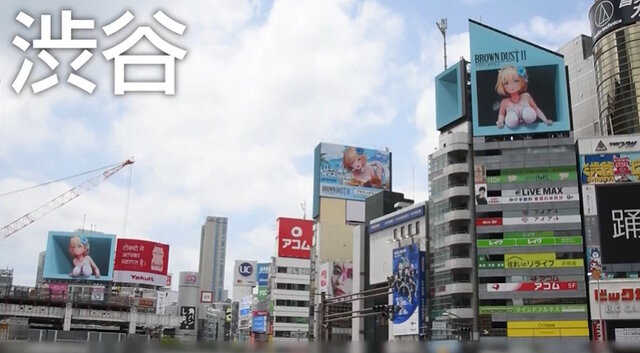 ※画像は公式Xより引用。
