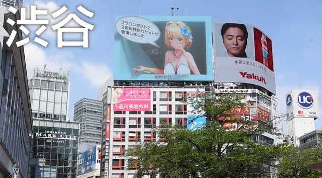 ※画像は公式Xより引用。