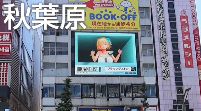 ※画像は公式Xより引用。