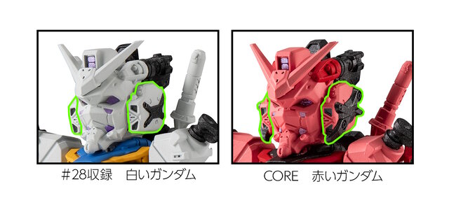 ダブルオーとオーライザーは合体可能！「ガンダム コンバージ」第28弾のラインナップ解禁―「白いガンダム」「ジム・カスタム」も揃った全7種