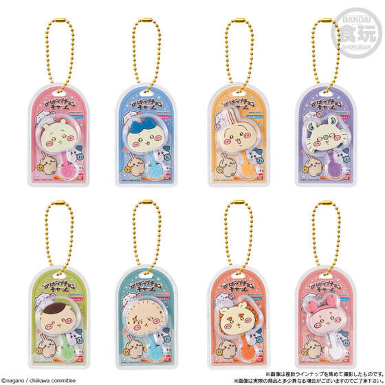 「ちいかわ」デザインの「ロリポップチョコチャーム」がミニチュアに！飾るのはもちろん、ボールチェーン付でアクセサリーとしても楽しめる全8種