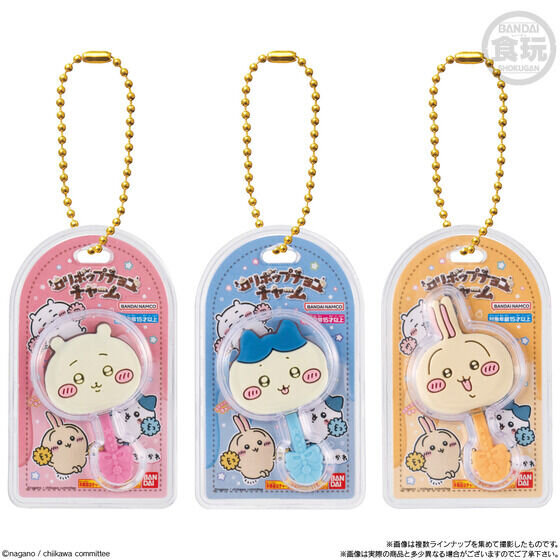 「ちいかわ」デザインの「ロリポップチョコチャーム」がミニチュアに！飾るのはもちろん、ボールチェーン付でアクセサリーとしても楽しめる全8種