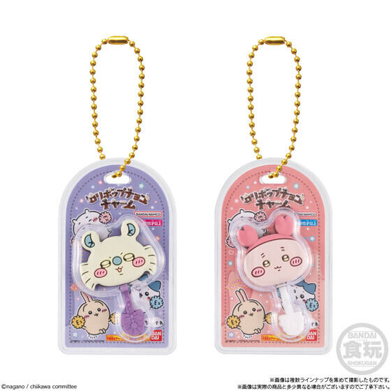 「ちいかわ」デザインの「ロリポップチョコチャーム」がミニチュアに！飾るのはもちろん、ボールチェーン付でアクセサリーとしても楽しめる全8種