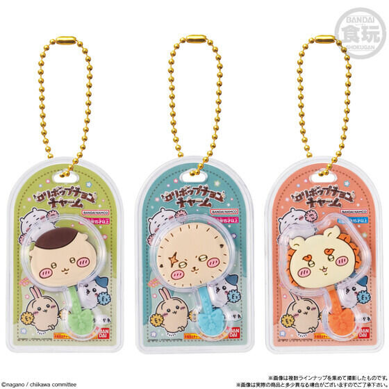 「ちいかわ」デザインの「ロリポップチョコチャーム」がミニチュアに！飾るのはもちろん、ボールチェーン付でアクセサリーとしても楽しめる全8種