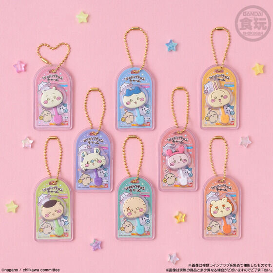 「ちいかわ」デザインの「ロリポップチョコチャーム」がミニチュアに！飾るのはもちろん、ボールチェーン付でアクセサリーとしても楽しめる全8種