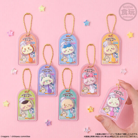 「ちいかわ」デザインの「ロリポップチョコチャーム」がミニチュアに！飾るのはもちろん、ボールチェーン付でアクセサリーとしても楽しめる全8種