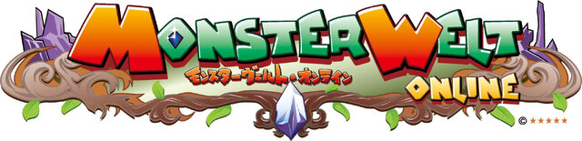 モンスターヴェルト