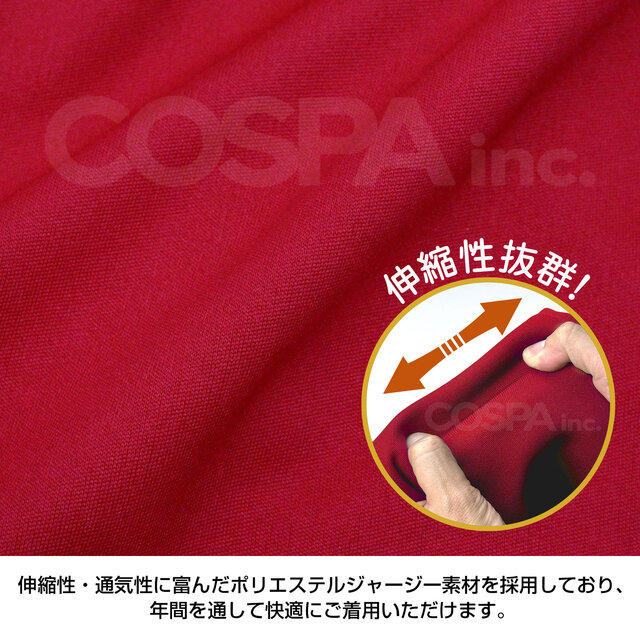 『ウマ娘』トレセン学園のジャージが商品化！ゲーム設定に基づいてしっぽの穴まで忠実に再現、 年間を通して快適に着用可能