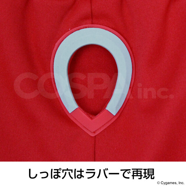 『ウマ娘』トレセン学園のジャージが商品化！ゲーム設定に基づいてしっぽの穴まで忠実に再現、 年間を通して快適に着用可能