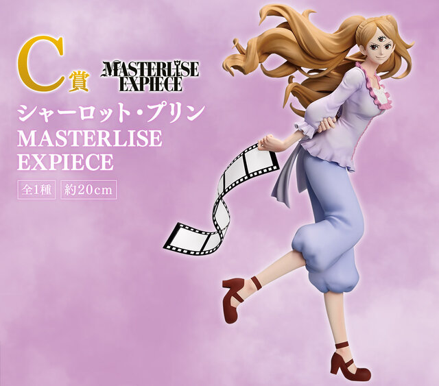 「ワンピース」新作一番くじは“ヒロインたち”に注目！ハンコックやプリン、カリファら5人のフィギュアが先行公開