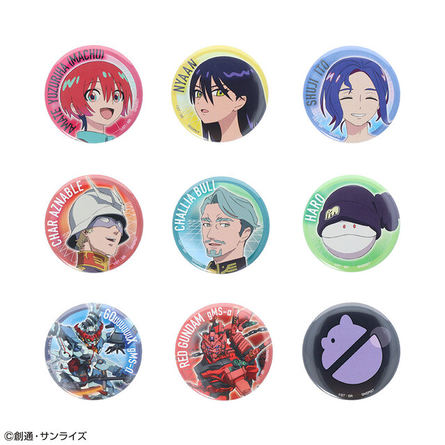 「ガンダム ジークアクス」ポップアップイベントがMAGNET by SHIBUYA109にて開催決定！ガンプラやグッズ販売、限定ステッカー配布など