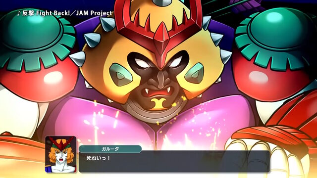 『スーパーロボット大戦Y』敵勢力に注目した第2.5弾ショートPV公開！シャディク（水星の魔女）やゴジラウルティマらが立ちはだかる