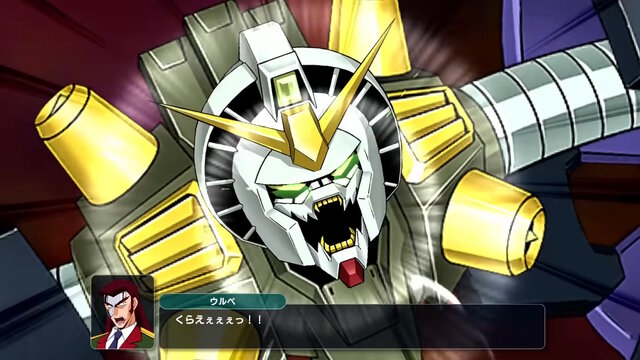 『スーパーロボット大戦Y』敵勢力に注目した第2.5弾ショートPV公開！シャディク（水星の魔女）やゴジラウルティマらが立ちはだかる