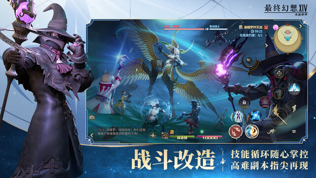 『VALORANT Mobile』の予約数が3,000万を突破！スマホ版『FF14』も好調―次なるヒット作を探せ！日本未上陸の注目ゲーム3選【2025年6月22日】