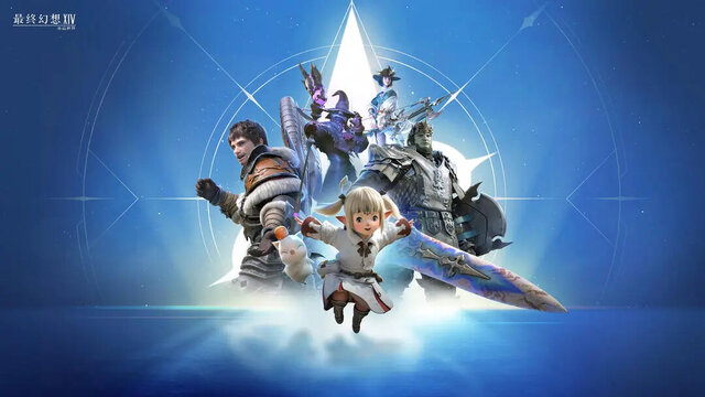 『VALORANT Mobile』の予約数が3,000万を突破！スマホ版『FF14』も好調―次なるヒット作を探せ！日本未上陸の注目ゲーム3選【2025年6月22日】